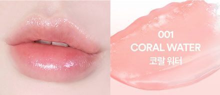 Сияющий бальзам для губ Tocobo Glow Ritual Lip Balm 001 Coral Water, 3,5 г. 9051 фото
