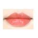 Тінт-желе Skinfood Tomato Jelly Tint Lip №03 Orange Tomato 4,5 г 6927 фото 2