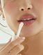 Зволожуюча олія для губ AXIS-Y Vita Glow Lip Oil Dreamy Olive 4 мл 9854 фото 2