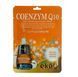 Тканинна маска з коензимом Ekel Mask Pack Coenzyme Q10 Ultra Hydrating Essence Mask 9153 фото 1