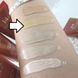 ББ Крем Missha M Perfect Cover BB Cream SPF42 27 тон 50 мл 5672 фото 2