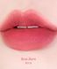 Пудрова помада-бальзам для губ Tocobo Powder Cream Lip Balm відтінок 031 Rose Burn 9158 фото 2