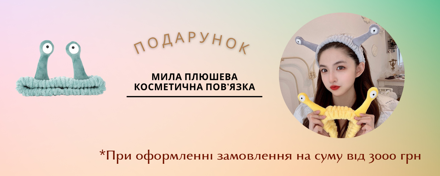 Акція