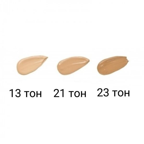 СС-Крем для лица Deoproce Violet CC Cream 21 тон 50 мл 6850 фото