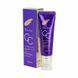 СС-Крем для лица Deoproce Violet CC Cream 21 тон 50 мл 6850 фото 1