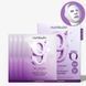 Набір ліфтинг-масок для контуру обличчя Numbuzin No.9 NAD Bio Lifting Full Cover Facial Mask 4 шт + бандаж 9105 фото 1