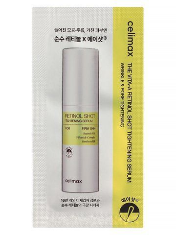 Лифтинг-сыворотка со спикулами от морщин Celimax The Vita-A Retinol Shot Tightening Serum пробник 1 мл 9821 фото