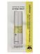 Лифтинг-сыворотка со спикулами от морщин Celimax The Vita-A Retinol Shot Tightening Serum пробник 1 мл 9821 фото
