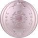 Сяюча компактная пудра Etude House Secret Beam Powder Pact W13 Natural Pearl SPF36 PA+++ 15 г 9814 фото 1