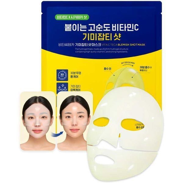 Освітлююча гідрогелева маска з вітаміном C CKD Vita C Teca Blemish Shot Mask 1 шт 7256 фото
