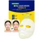 Освітлююча гідрогелева маска з вітаміном C CKD Vita C Teca Blemish Shot Mask 1 шт 7256 фото 2