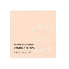 Крем для шкіри повік з женьшенем і ретиналем Beauty Of Joseon Revive eye serum: Ginseng + Retinal пробник 1 мл. 6188 фото