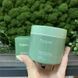 Крем для обличчя з рослинними екстрактами Fraijour Original Herb Wormwood Calming Watery Cream 100 мл 6150 фото 2