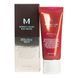 Уцінка! (до 30.08.2026) ББ крем Missha M Perfect Cover BB Cream SPF42 13 тон 20 мл 9799 фото 1